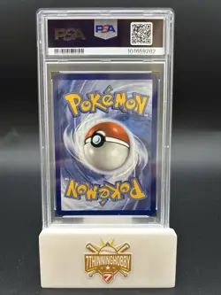 2024 POKEMON SFA EN-SHROUDED FABLE ILLUSTRATION RARE #068 DUSKULL PSA 9 MINT - Image 2