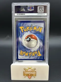 2024 POKEMON SFA EN-SHROUDED FABLE ILLUSTRATION RARE #070 DUSKNOIR PSA 9 - Image 2