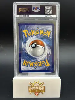 Avery Trainer Ultra Rare 187/198 Pokemon 2021 Chilling Reign PSA 8 NM-MT - Image 2