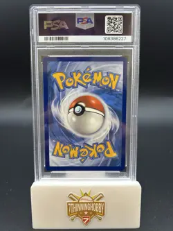 2024 POKEMON SCR EN-STELLAR CROWN ULTRA RARE #156 HYDRAPPLE EX PSA 10 - Image 2