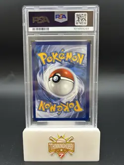 2024 POKEMON SFA EN-SHROUDED FABLE ILLUSTRATION RARE #068 DUSKULL PSA 10 GEM - Image 2