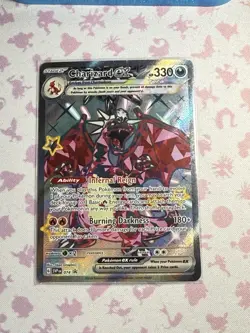 2024 Pokemon Scarlet and Violet Charzard EX Holo #074 Promo DSG 9.5 SEALED - Image 1