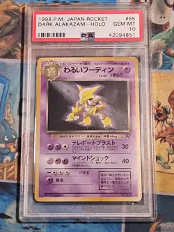1997 Pokemon Japanese Rocket Dark Alakazam 65 Holo PSA 10 MINT Swirl Slab DMG - Image 1
