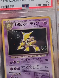 1997 Pokemon Japanese Rocket Dark Alakazam 65 Holo PSA 10 MINT Swirl Slab DMG - Image 4