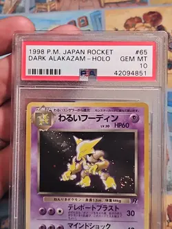 1997 Pokemon Japanese Rocket Dark Alakazam 65 Holo PSA 10 MINT Swirl Slab DMG - Image 5