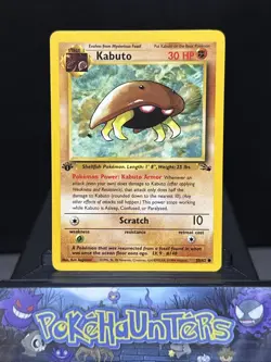 Pokemon Card Kabuto 50/62 Fossil Set 1st Edition WOTC Near Mint - Image 1