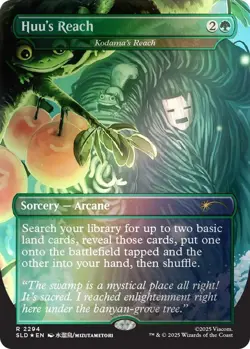 FOIL - Huu's Reach - Kodama's Reach - Secret Lair- Avatar The Last Airbender MTG - Image 1