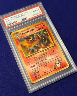 PSA 8 Blaine's Charizard Holo #6 Japanese Gym 2 1999 Pokemon - Image 2