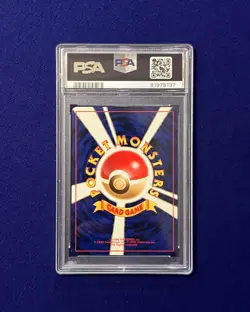 PSA 8 Blaine's Charizard Holo #6 Japanese Gym 2 1999 Pokemon - Image 3