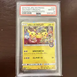PSA 10 Tea party Pikachu Pokemon Japanese 325/SM-P Kyoto PROMO Campaign 2019 - Image 1