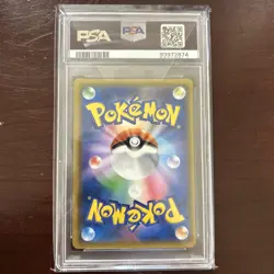 PSA 10 Tea party Pikachu Pokemon Japanese 325/SM-P Kyoto PROMO Campaign 2019 - Image 2