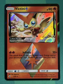 Pokemon Card - Victini - Prism Star Holo Rare (7/70) SM Dragon Majesty NM - Image 1