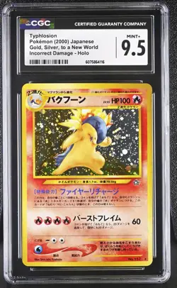 CGC 9.5 MINT+ Typhlosion Japanese Neo Genesis 157 Holo Pokemon Card - Image 1