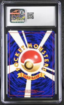 CGC 9.5 MINT+ Typhlosion Japanese Neo Genesis 157 Holo Pokemon Card - Image 2