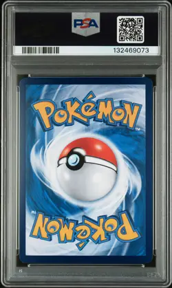 2025 POKEMON SIMPLIFIED CHINESE 151 C-COLL 151 ART RARE #172 PIKACHU PSA 8 - Image 2