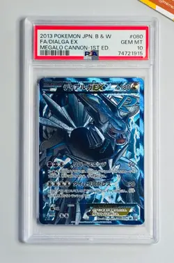 Pokemon PSA 10 Dialga Ex #080 BW9 1st Ed Full Art Megalo Cannon 2013 Japanese - Image 1