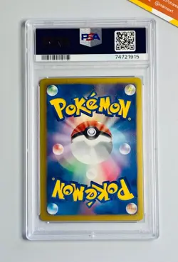 Pokemon PSA 10 Dialga Ex #080 BW9 1st Ed Full Art Megalo Cannon 2013 Japanese - Image 2
