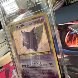 TAG 6.5 Gengar Japanese Fossil 94 Holo Massive Swirl 💫! Pokemon Card🔥 - Image 2