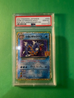2021 POKEMON JPN PROMO CARD PACK 25TH ANV ED #005 DARK GYARADOS-HOLO PSA 10 - Image 3