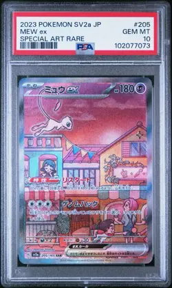 2023 POKEMON JPN SV2A-POKEMON 151 SPECIAL ART RARE #205 MEW EX PSA 10 - Image 1