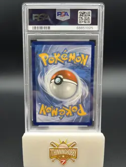 2021 Pokemon SWSH Full Art SS Urshifu VMAX Battle Styles #086 PSA 9 MINT - Image 2