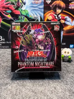 Yu-Gi-Oh! | Phantom Nightmare | Sealed Booster Box | OCG | Japanese Edition - Image 1