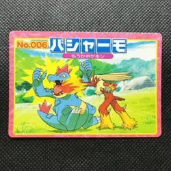 Blaziken Pokemon Advanced generation Card Japan Pocket Monsters NINTENDO F/S - Image 1
