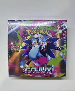 Pokemon Card Inferno X Booster Box M2 Japanese Sealed Con Pellicola - Image 1