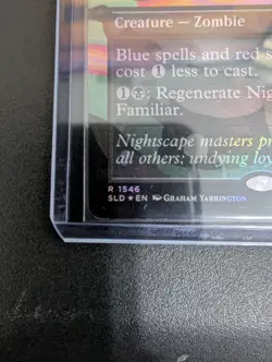 Nightscape Familiar (Rainbow Foil) Secret Lair Drop Foil mtg - Image 5