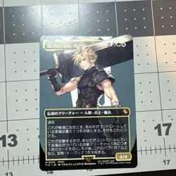 MTG x Final Fantasy: Cloud, Ex-SOLDIER Japanese Borderless #202 - Image 1