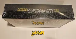 Pokemon Mega Charizard X Ex Ultra Premium Collection (UPC) - BRAND NEW/SEALED! - Image 3