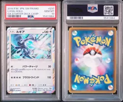 PSA 10 Pokemon Lugia 237/SM-P Holo GX Starter Deck Campaign Promo Japanese 2018 - Image 3