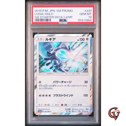 PSA 10 Pokemon Lugia 237/SM-P Holo GX Starter Deck Campaign Promo Japanese 2018 - Image 4