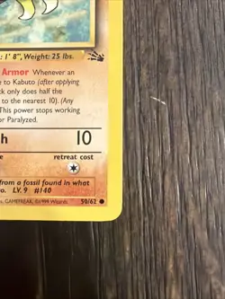 Kabuto - 1999 Pokemon 1st Edition Fossil Set 50/62 NM Near Mint Unplayed (F) - Image 4