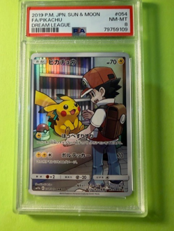 Pikachu #54 2019 Pokemon JPN S & M Dream League FA PSA 8 GEM MINT (BETTER GRADE) - Image 1