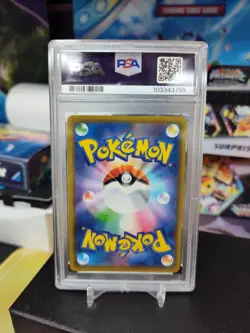 2019 POKEMON JPN SUN & MOON #094 TOGEPI & CLEFFA & IGGLYBUFF GX PSA 10 - Image 2