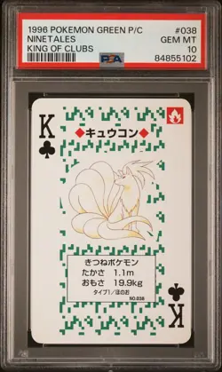Pokemon 1996 Ninetales King Of Clubs Venusaur Poker Set PSA 10 Gem Mint - Image 1