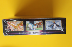 POKEMON JAPANESE SWORD & SHIELD STAR BIRTH BOOSTER BOX SEALED - Image 5