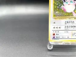 Wigglytuff Jungle No.040 Holo 1997 Moderately Played Japanese Pokemon Card #3 - Image 5