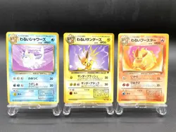 3 Set Dark Vaporeon Jolteon Flareon Team Rocket Japanese Pokemon Card #2 - Image 1