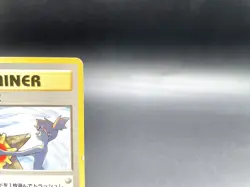 Misty's Tears Gym Heroes Trainer Heavily Played Japanese Pokemon Card - Image 3