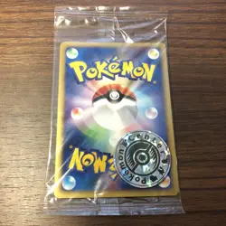 Japanese Pokemon Center Tokyo Promo Pokemon Card Game 019/P - Image 2