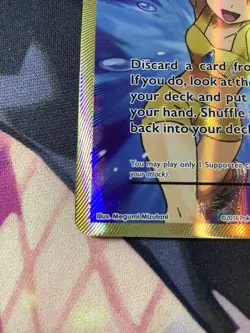 Pokemon TCG Misty's Determination Full Art 108/108 XY Evolutions NM - Image 5