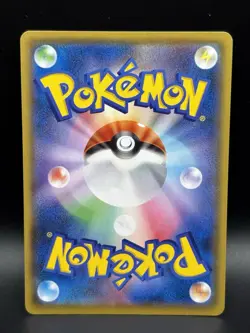 Umbreon Gold Star Pokemon Card 012/025 25th Anniversary S8a-P Japanese NM - Image 2
