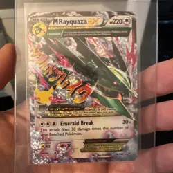 Pokemon - M Rayquaza EX 76/108 Celebrations: Classic Collection Holo - MINT 🔥🔥 - Image 1