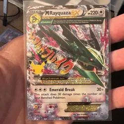 Pokemon - M Rayquaza EX 76/108 Celebrations: Classic Collection Holo - MINT 🔥🔥 - Image 3