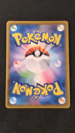 DITTO VMAX 141/190 S4A SHINY STAR V POKEMON JAPANESE NM - Image 2