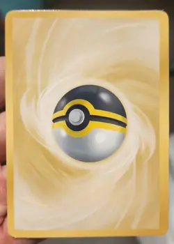 Misty - Pokemon - Waifu - Goddess - DIY - Full Art - Glossy - Trainer Card - Image 2