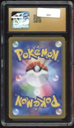 2022 Lugia V 109/098 SR Paradigm Trigger s12 JP Pokemon Card CGC Pristine 10 - Image 2
