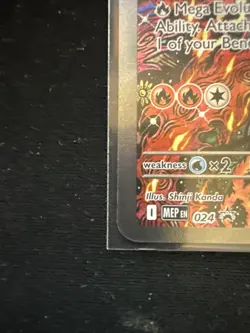 Oricorio EX 024 Phantasmal Flames UPC Promo 2025 Pokemon TCG Card - Image 2